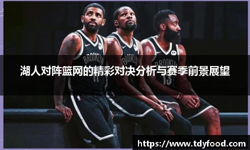 ld乐动注册