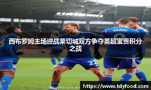 ld乐动平台