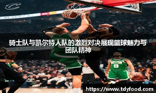 ld乐动登录