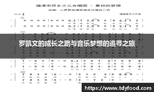 ld乐动平台