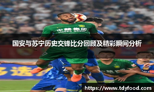 ld乐动登录