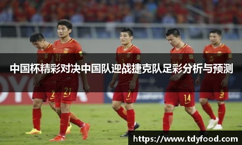 ld乐动平台