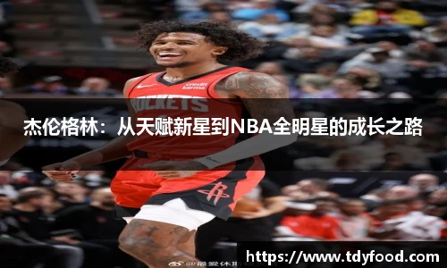 ld乐动平台
